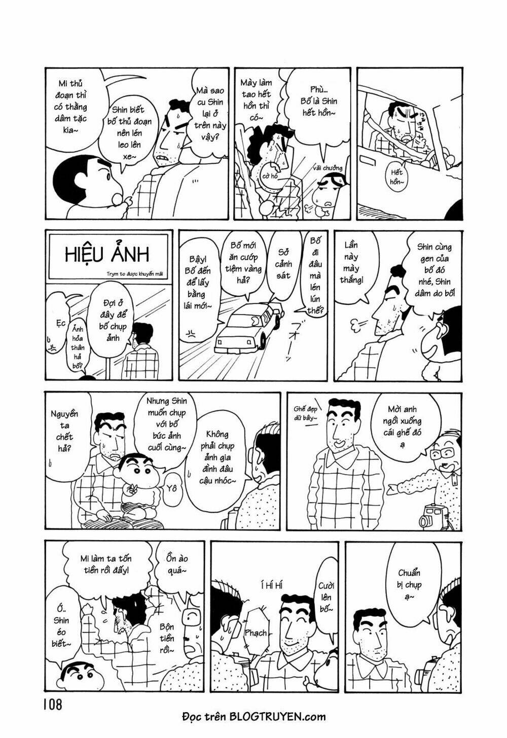 crayon shin-chan cậu bé bút chì chapter 6 81