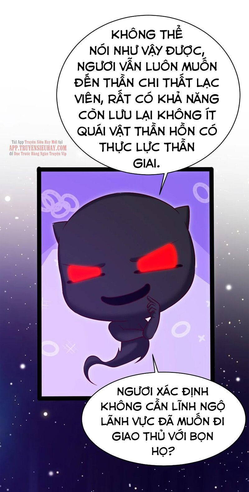 ma thú kiếm thánh dị giới tung hoành chapter 212 25
