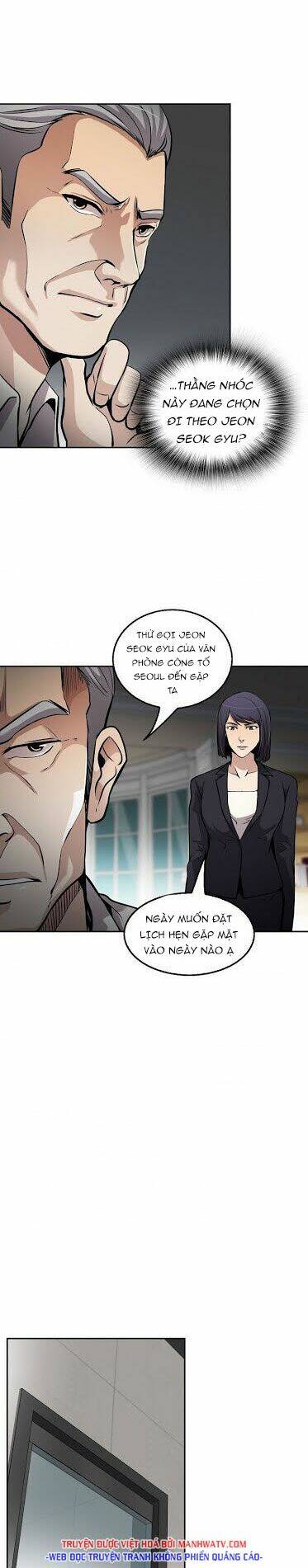 điều tra viên chuyển sinh chapter 98 37