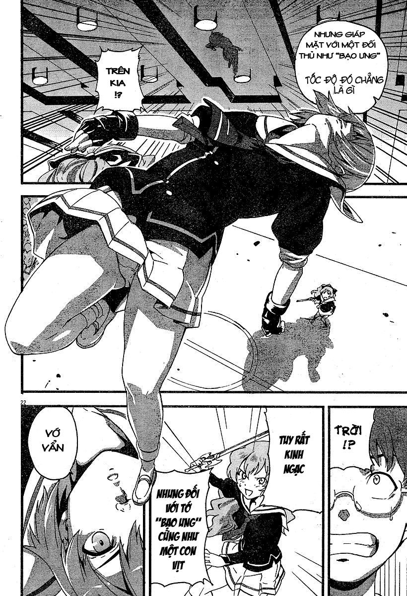 maken-ki! chapter 1 27