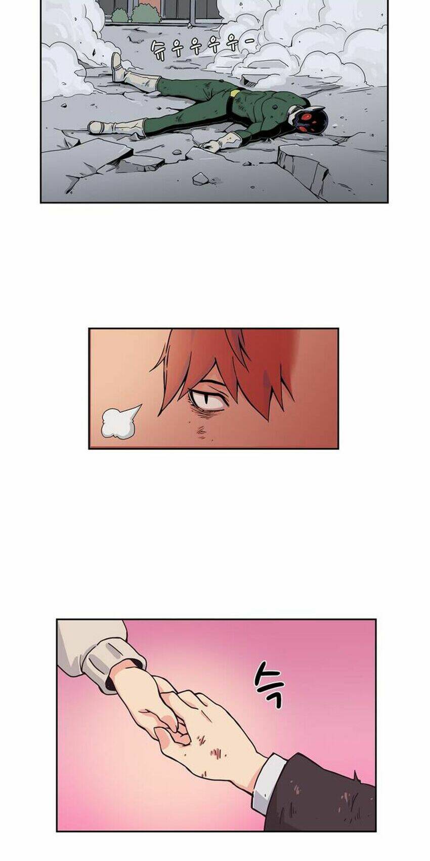 her hero chapter 0 52