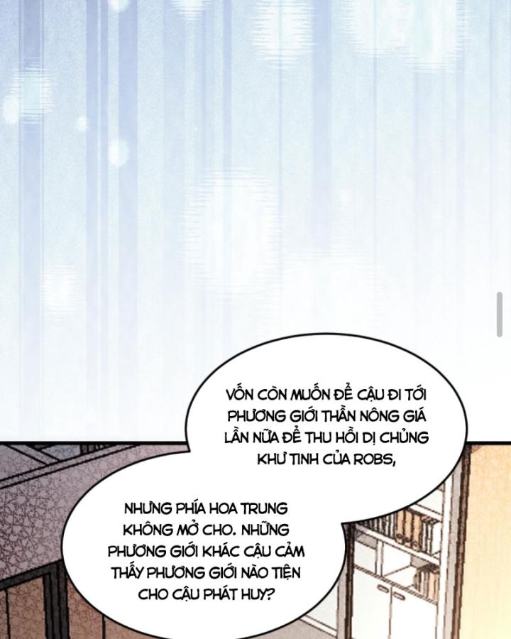 học cùng em gái, tôi bất cẩn vô địch rồi chapter 81 32