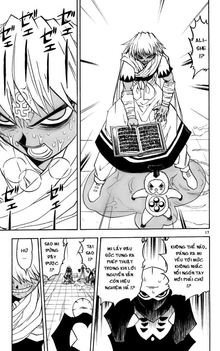 konjiki no gash!! chapter 202 17