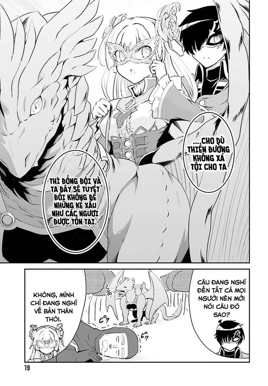 vì thích một cuộc sống nhàn nhã, sau khi đánh bại quỷ vương, anh ta lập một hội quán và sống ẩn dật chapter 14 13