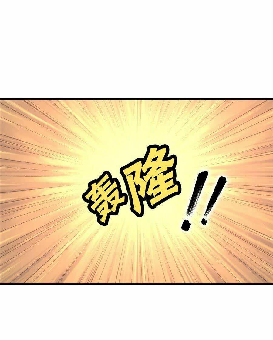 cuộc sống thoái ẩn của võ lâm chi vương chapter 35 58