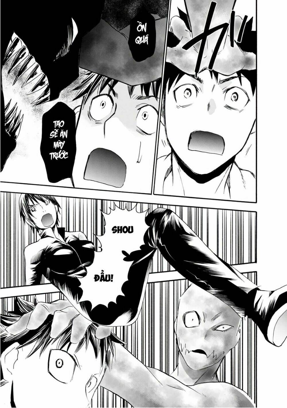 shokuryo kyoshitsu chapter 17 3