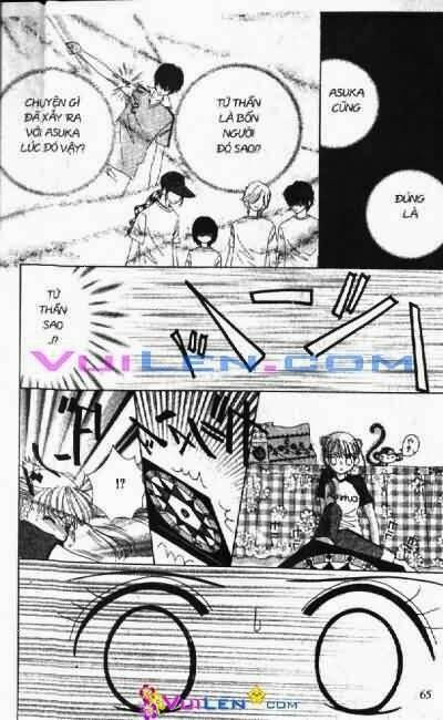 alo dr.rin chapter 5 66