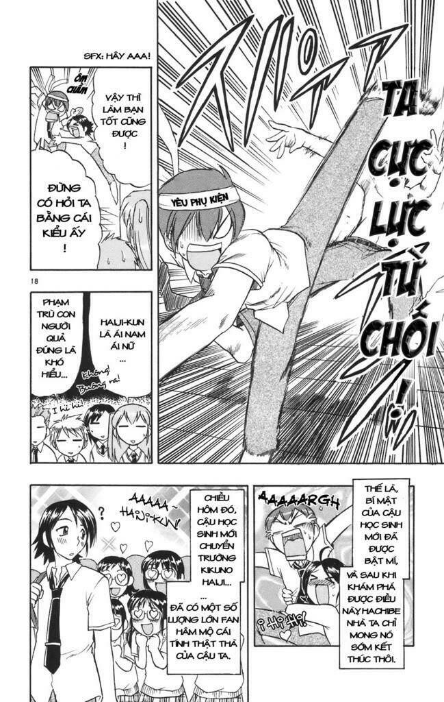 ai kora chapter 23 18