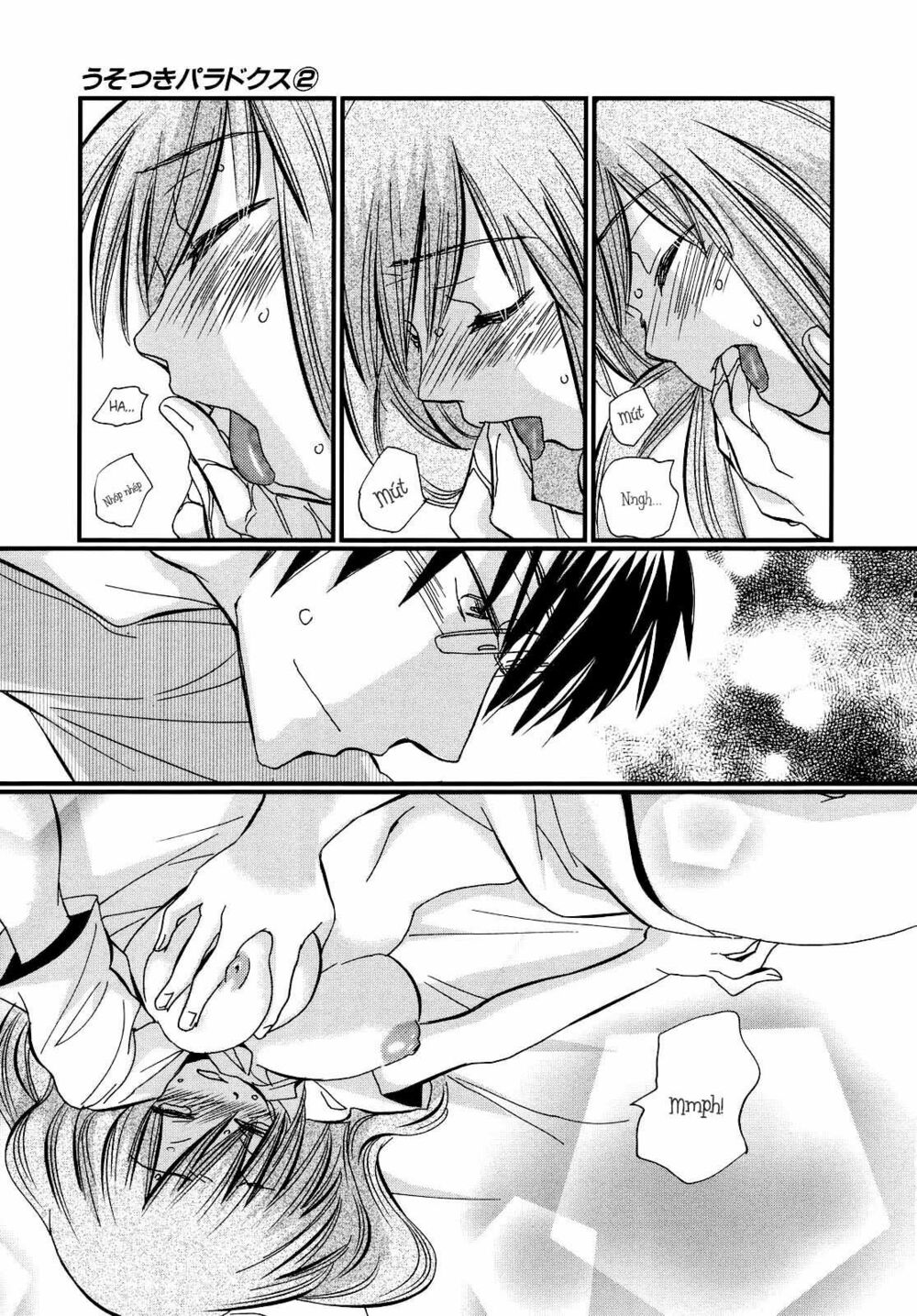 usotsuki paradox chapter 11 15