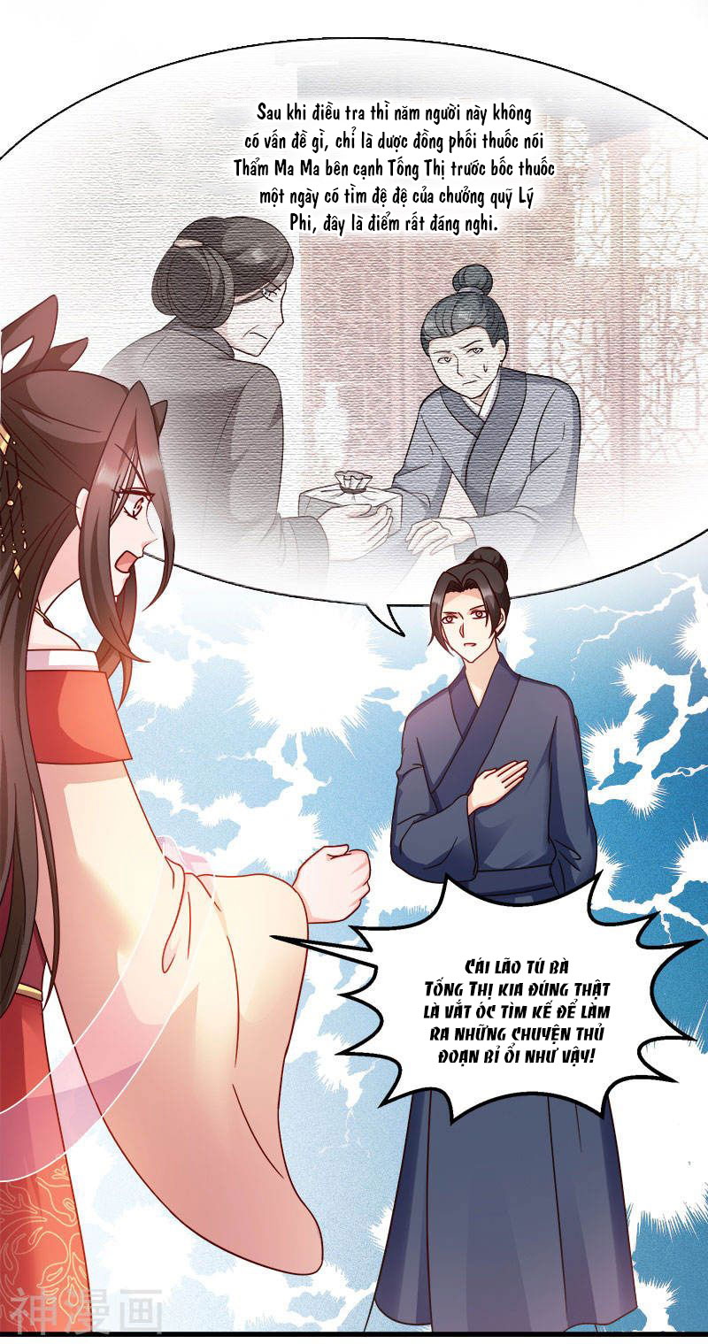 độc tâm cuồng phi khuynh thiên hạ chapter 92 7