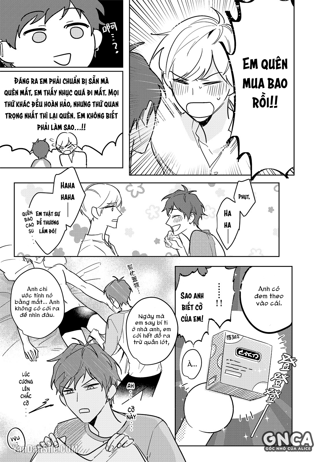 cậu phải làm bạn trai tôi chapter 5 22