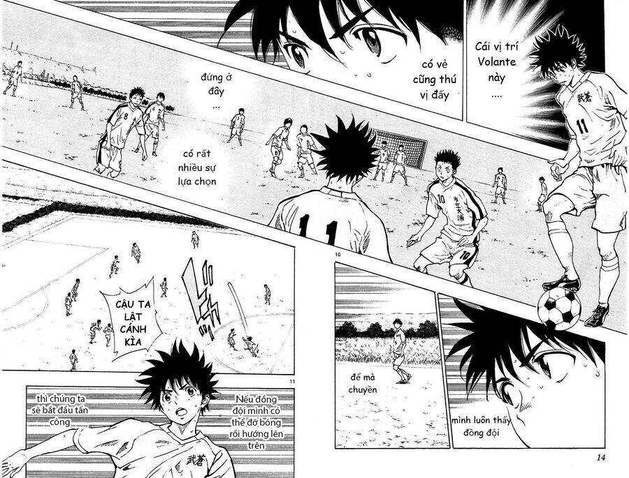 be blues! - ao ni nare chapter 118 14