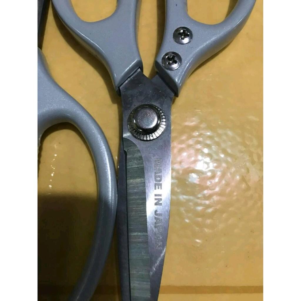 Kéo Cắt Gà Kéo Nhật Làm Bếp Đa Năng Cắt Vải Cắt Giấy SK5 Siêu Sắc Size Lớn 23 cm