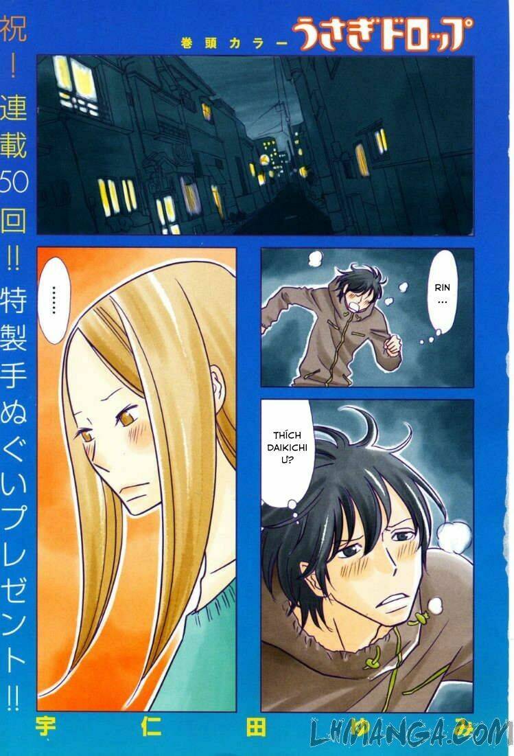 usagi drop chapter 50 1