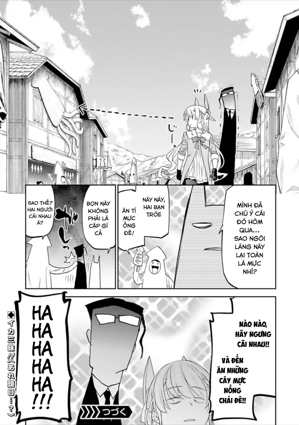 fantasy bishoujo juniku ojisan to [manga] chapter 26 9