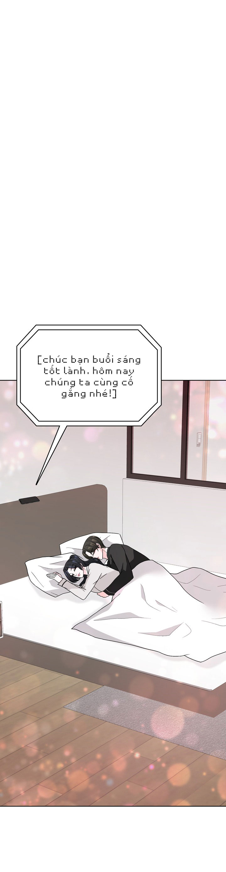 [18+] điều em cố giấu chapter 35.2 11