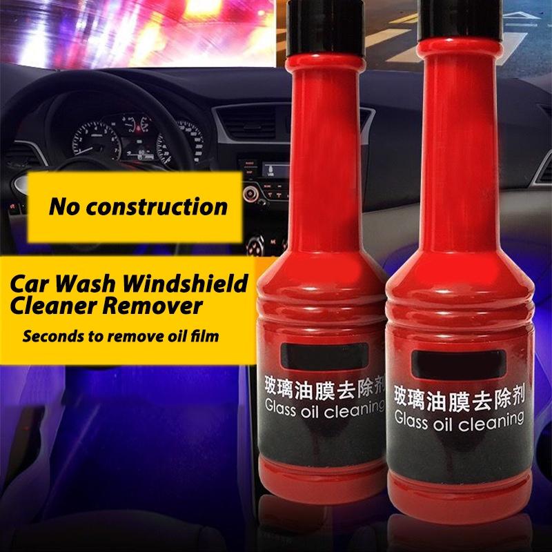 Chất tẩy phim dầu kính ô tô Chất tẩy rửa kính chắn gió ô tô Chất tẩy vết bẩn phim dầu