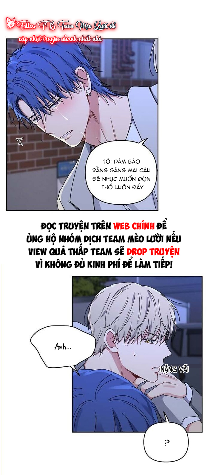 Vận Hạn Tình Yêu chapter 22