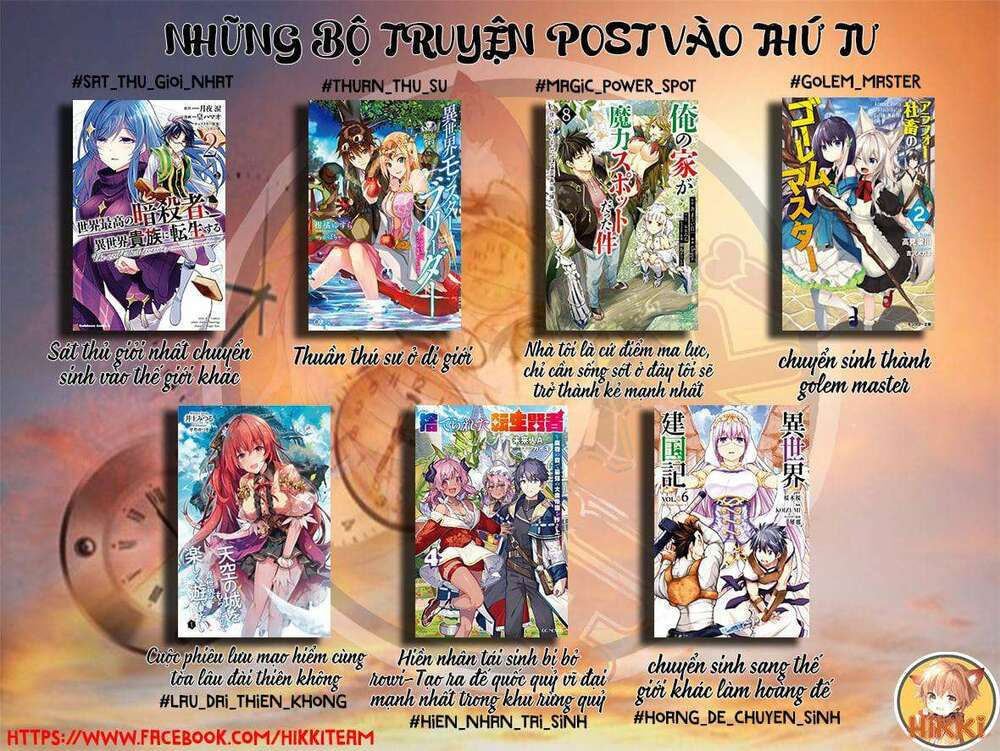 destiny lovers chapter 59 17