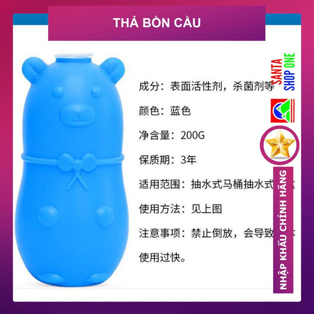 Lọ Thả Bồn Cầu - Vệ Sinh Toilet