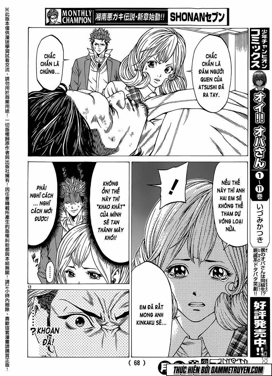 shonan seven chapter 16 13