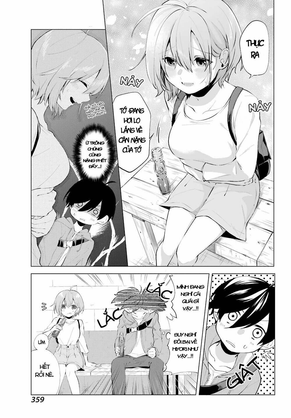 hiyori-chan no onegai wa zettai chapter 4 25