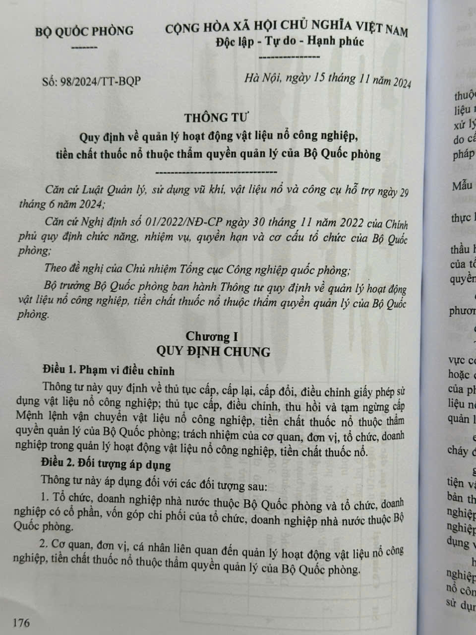 Luật Quản Lý, Sử Dụng Vũ Khíi, Vật Liệu Nổ Và Công Cụ Hỗ Trợ, Các Văn Bản Quy Định Chi Tiết, Hướng Dẫn Thi Hành - V2572T