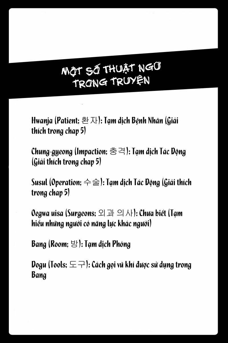 xo sisters chapter 10 3