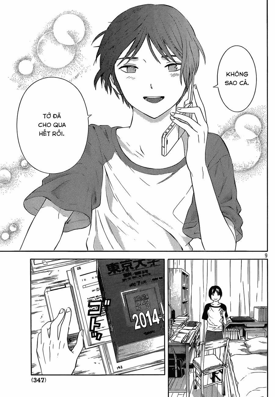 sakurasaku syndrome chapter 16 9