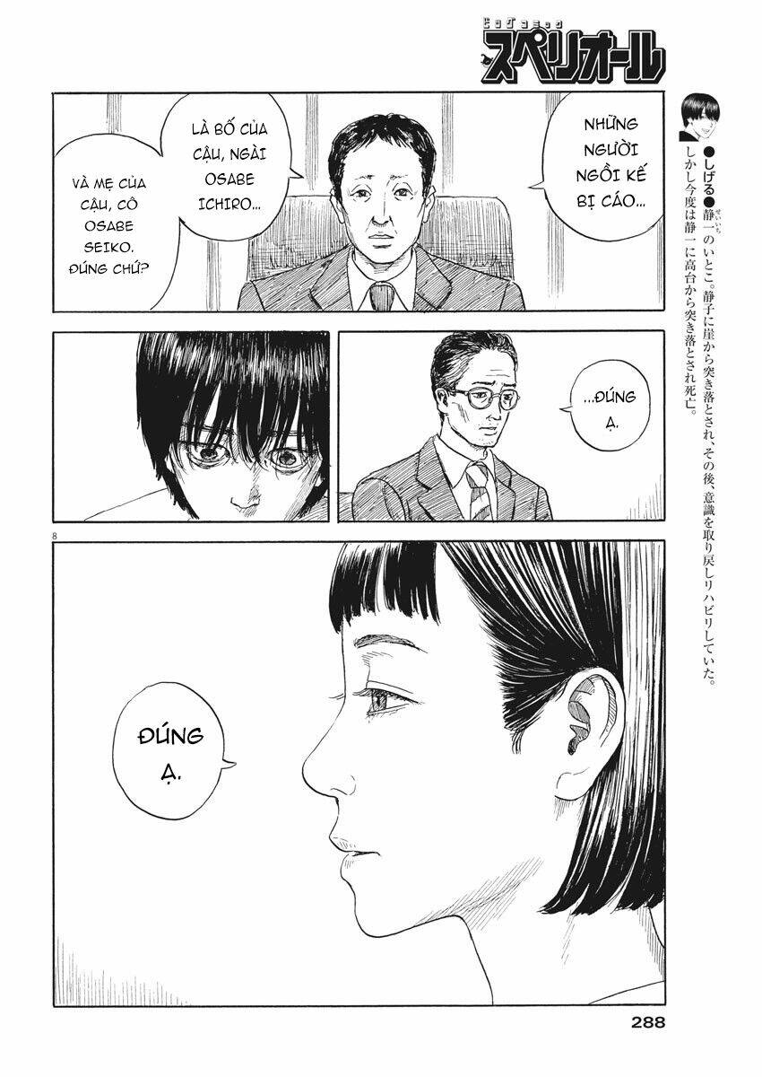 chi no wadachi chapter 105 10