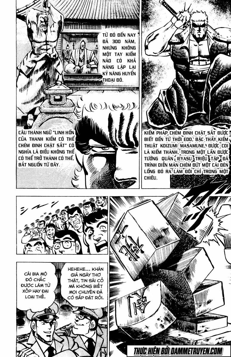 sakigake!! otokojuku chapter 10 17