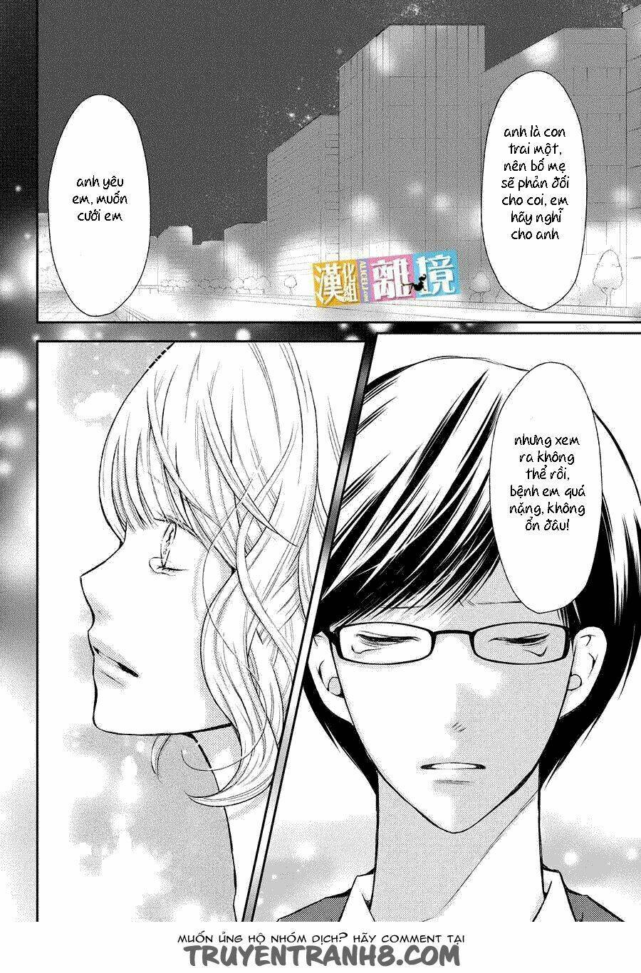 3d kanojo - bạn gái 3d chapter 42.5 9