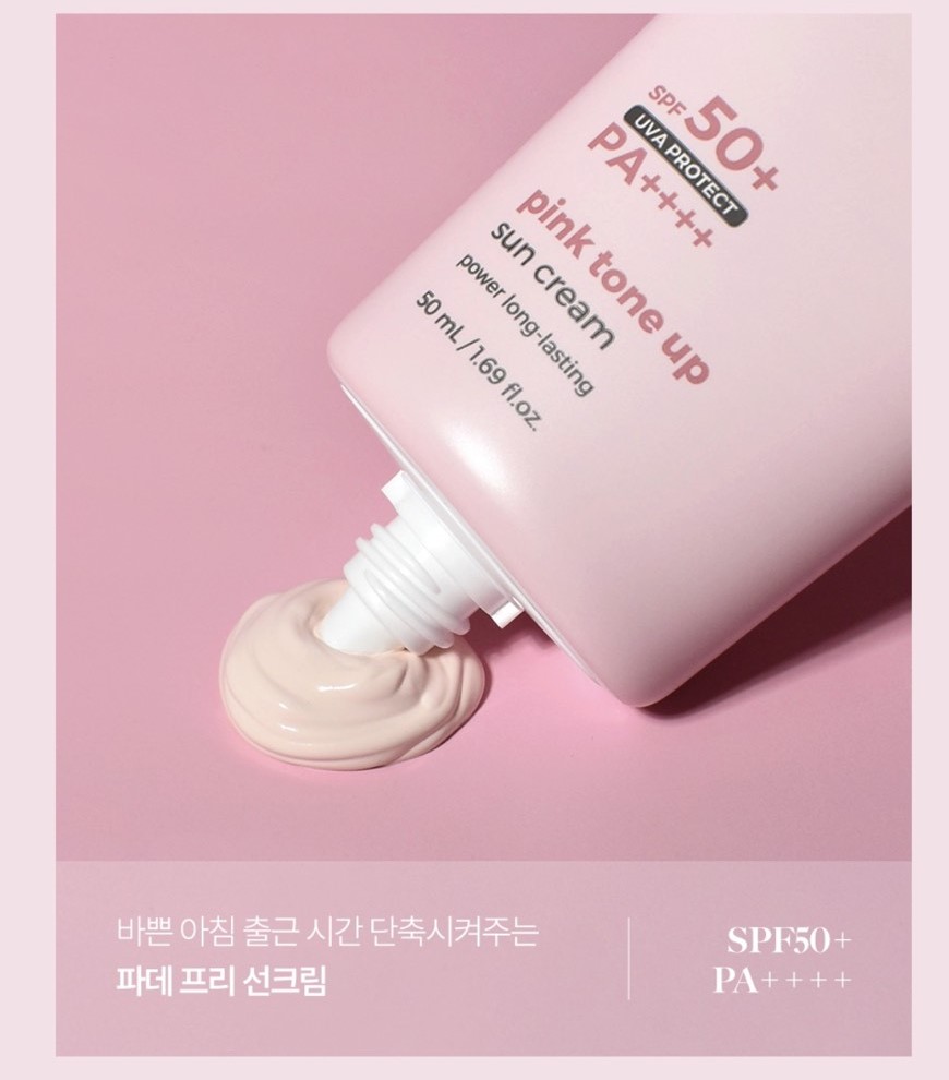 Kem chống nắng Pink Tone Up Sun Cream Prettyskin 50ml (mẫu mới)