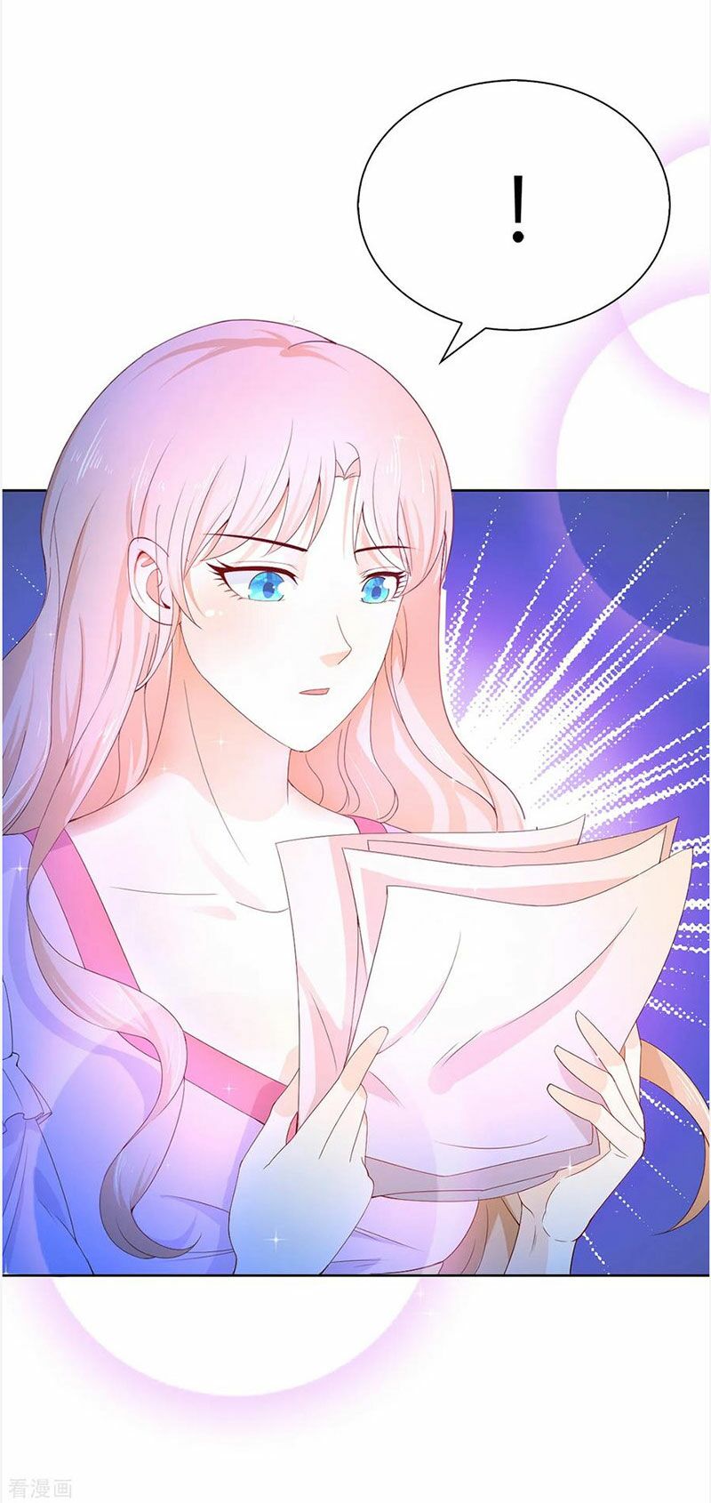 huynh khống công tước gả không được chapter 85.2 16