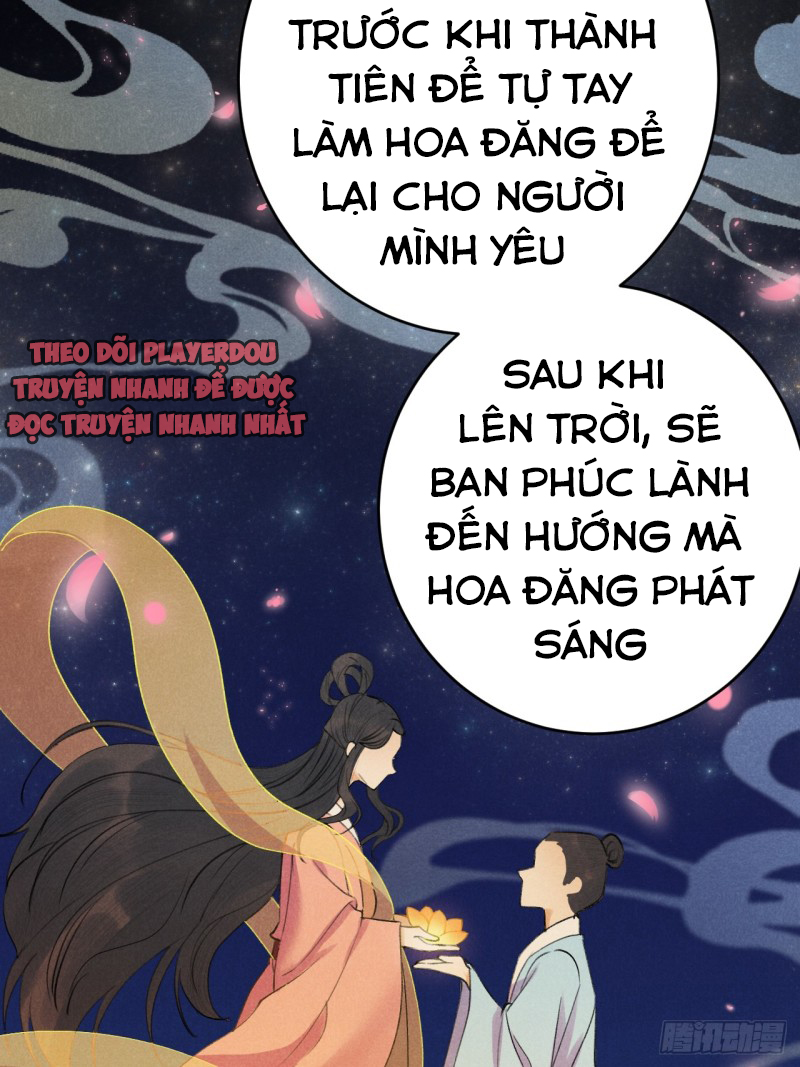 lễ băng nhạc hoại chi dạ chapter 5 30
