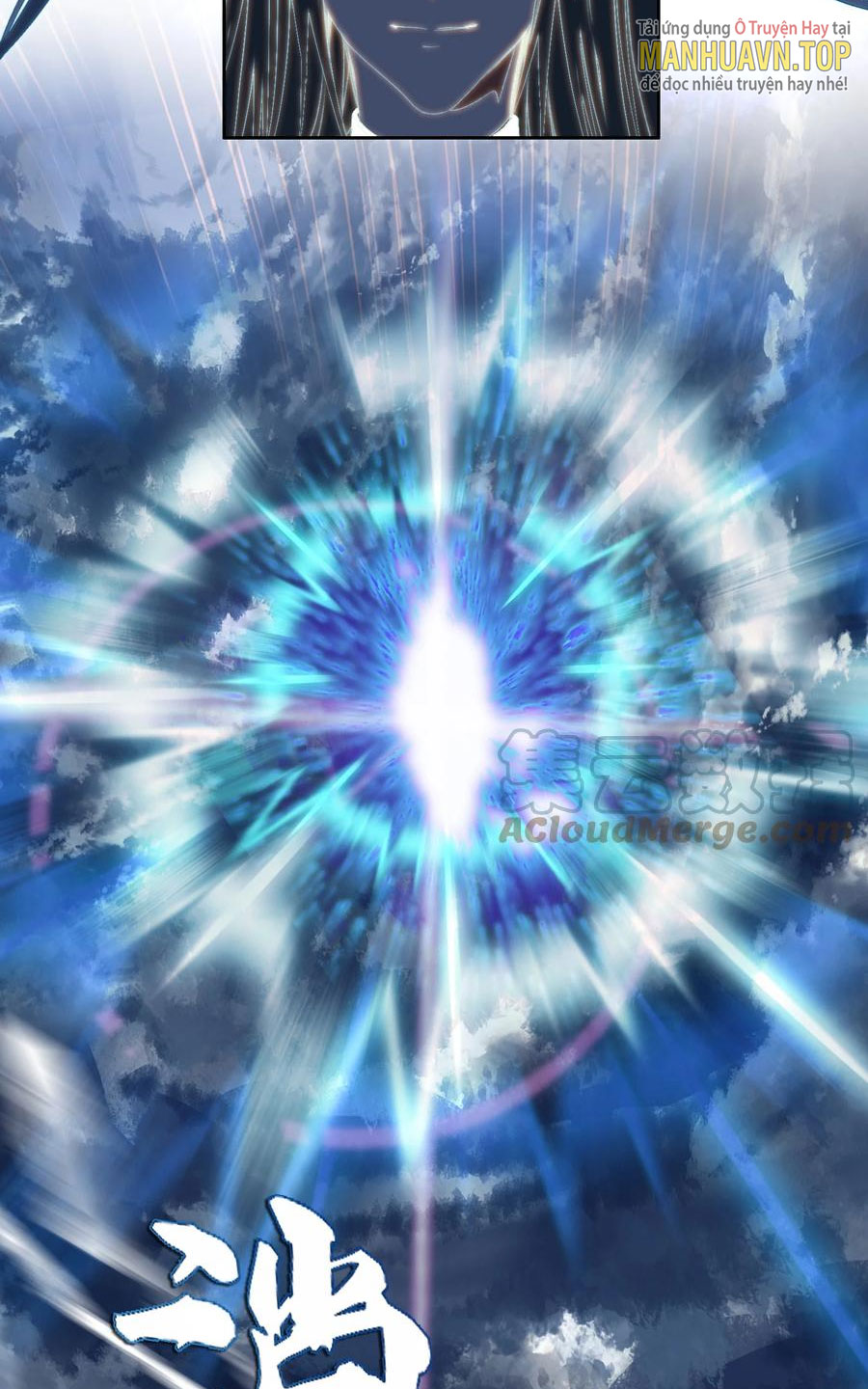 hóa ra ta là tuyệt thế cao thủ chapter 18 34
