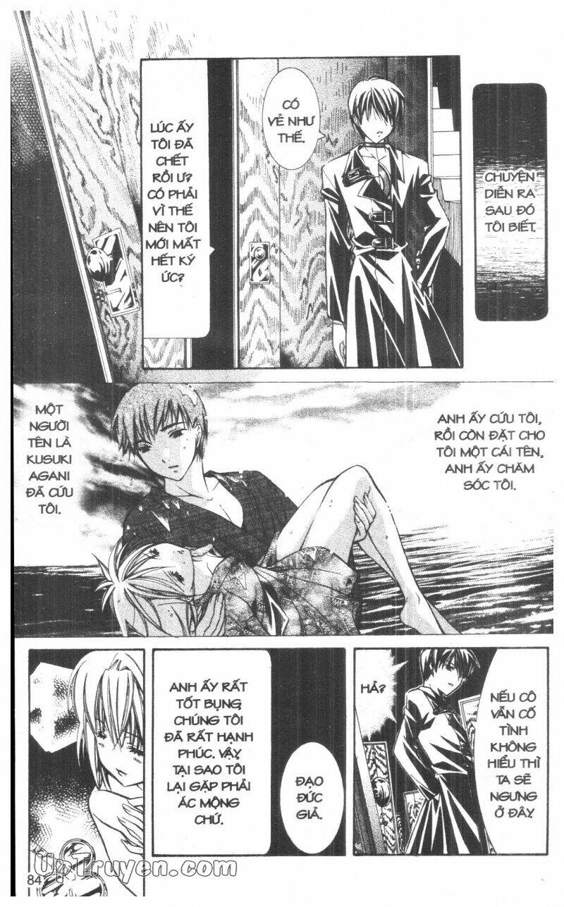 nightmare inspector chapter 4 83