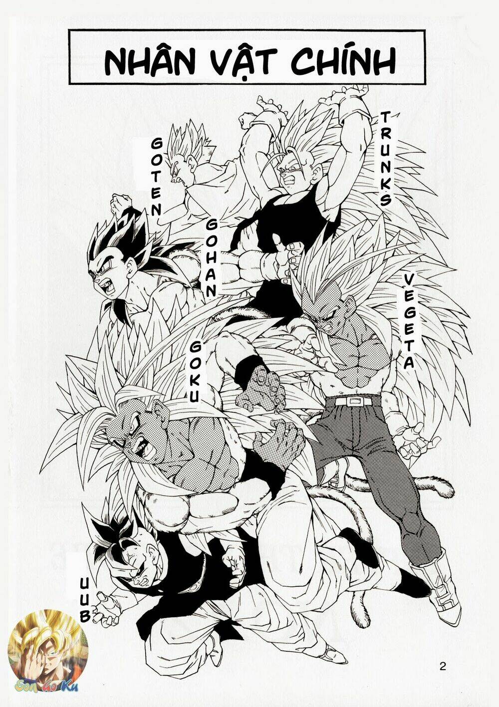 thế giới ngọc rồng - con trai frieza: ize chapter 12.1 3