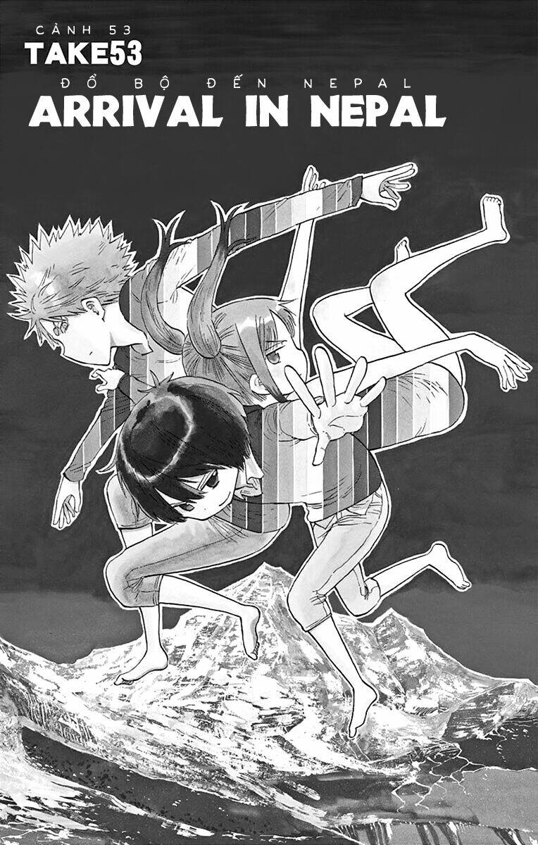 saike mata shite mo chapter 53 5