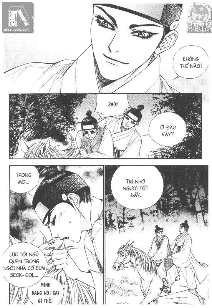 geonneun seonbi chapter 4 28