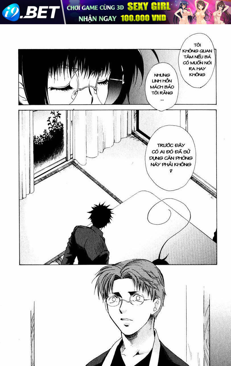 butterfly chapter 17 13