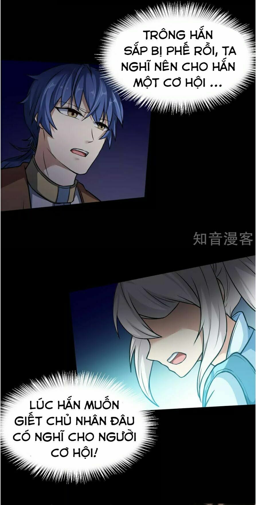 võ đạo độc tôn chapter 14 25