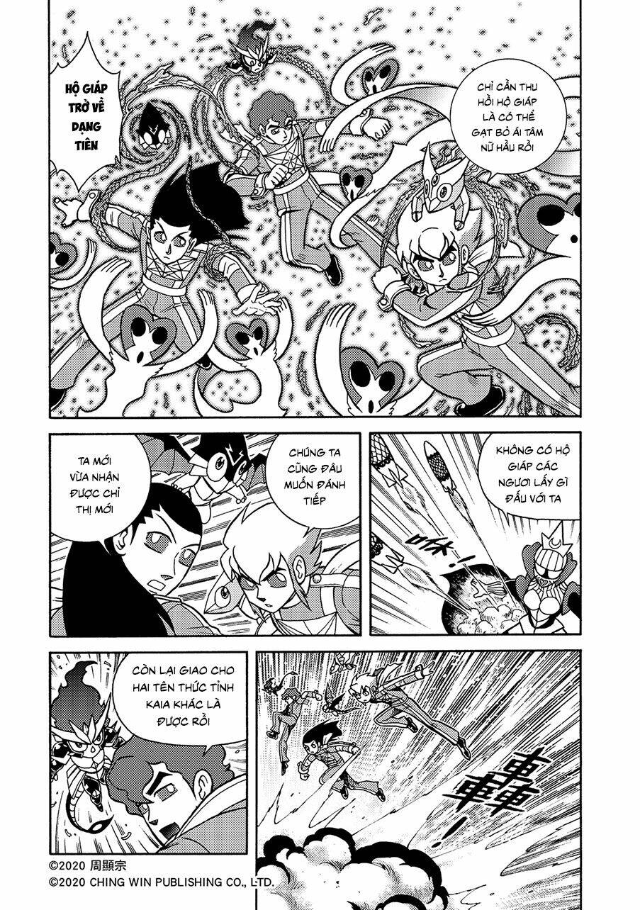 Hiệp Sĩ Giấy A chapter 17.1 8