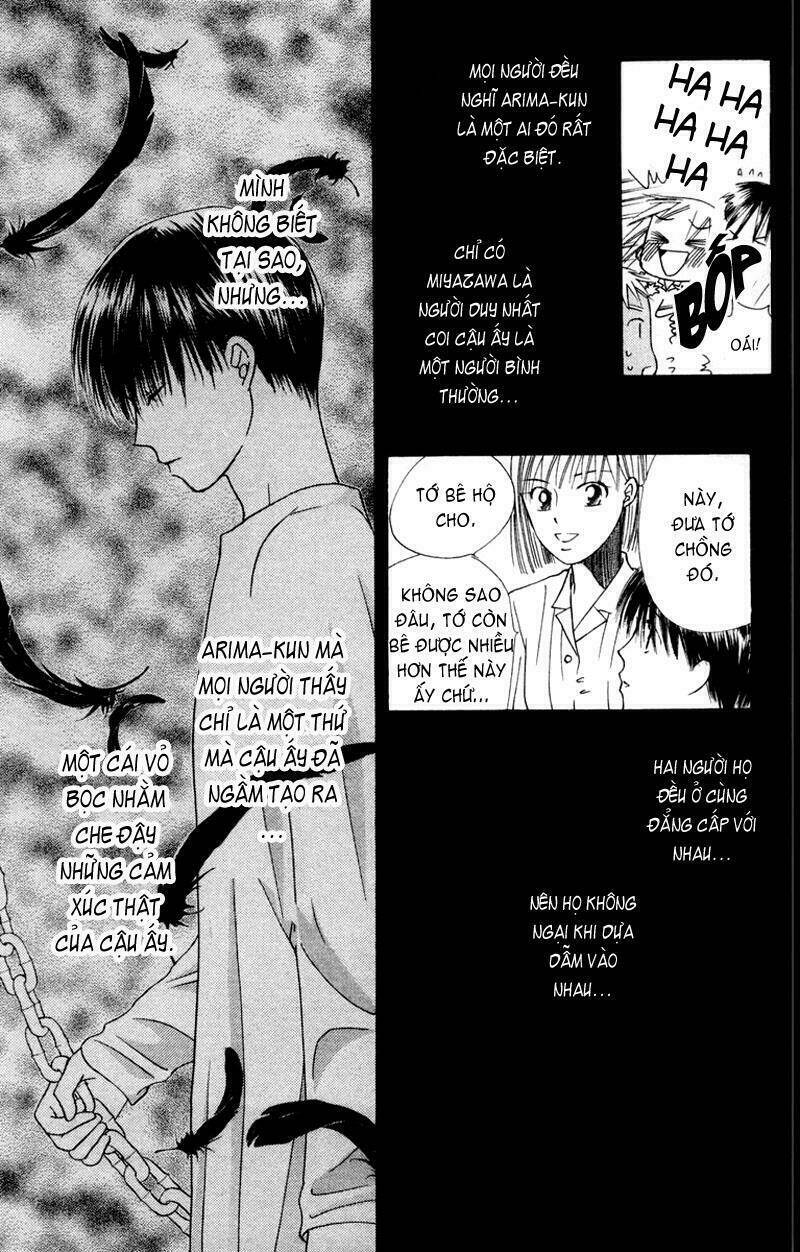 kare kano hajimemashita chapter 37 21