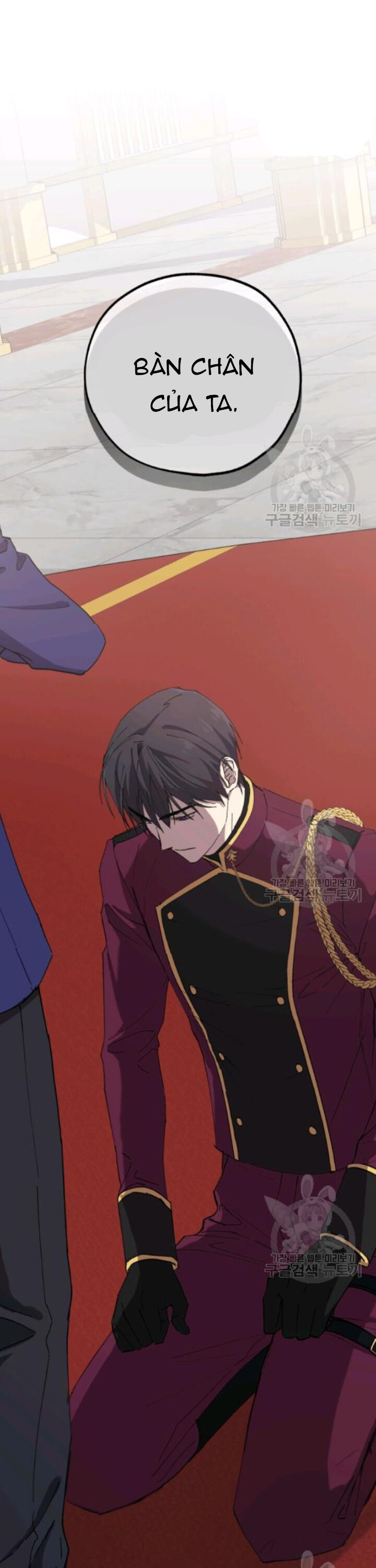 công chúa khắc ấn kẻ phản nghịch chapter 13 23