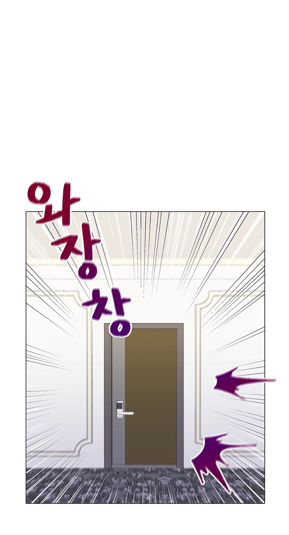 [18+] cách thu hút cơ thể của cấp trên chapter 1.1 1