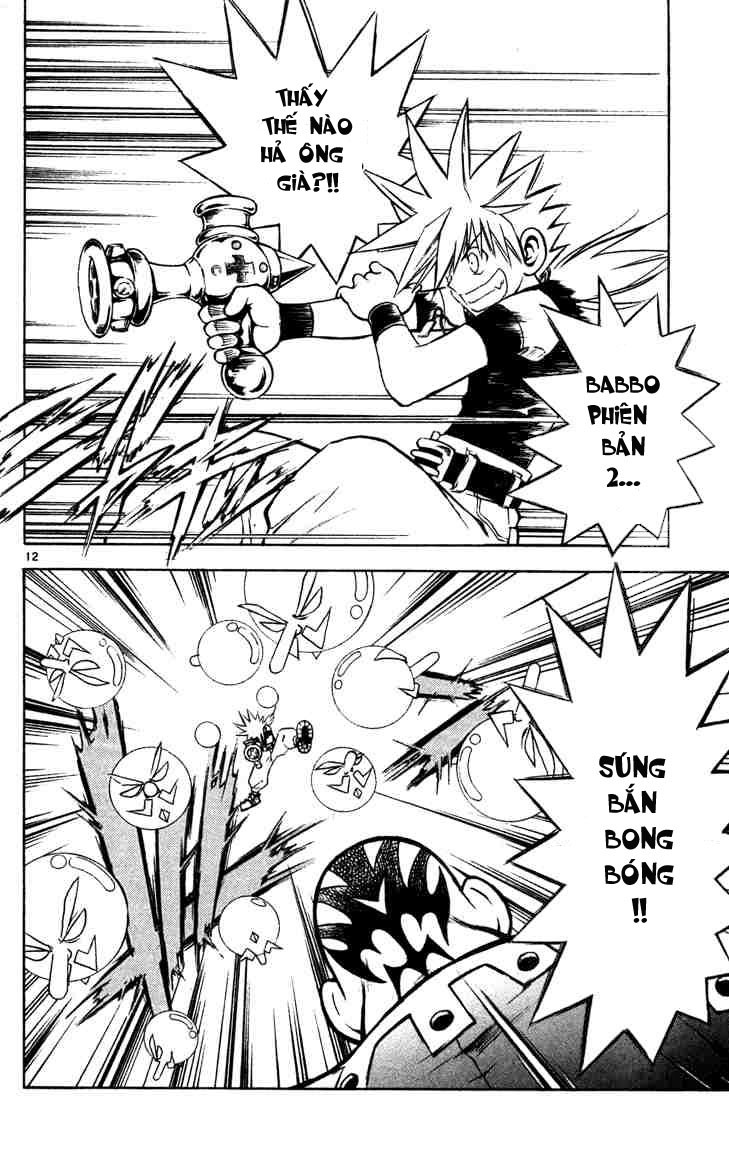 mar heaven chapter 46 11