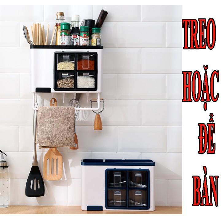 Kệ đựng gia vị và đồ dùng nhà bếp - Có thể treo tường hoặc để bàn