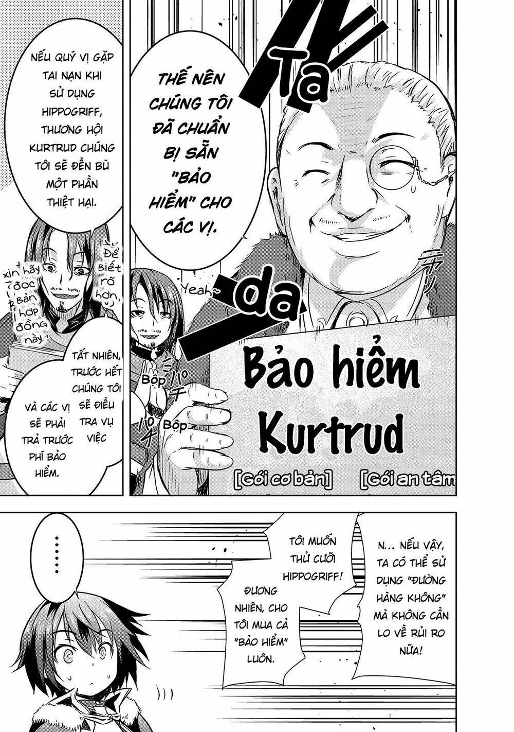 maou-sama no machizukuri! ~saikyou no danjon wa kindai toshi~ chapter 30 16