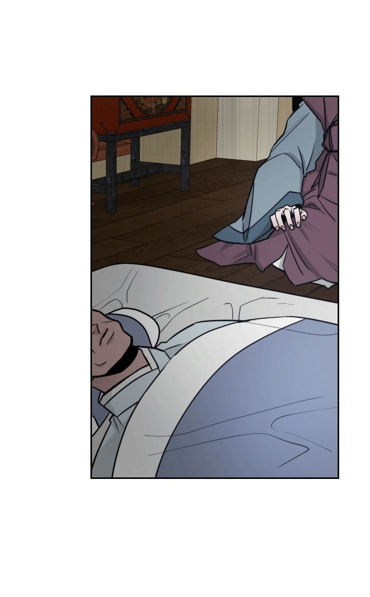 sinsujeon chapter 7 24